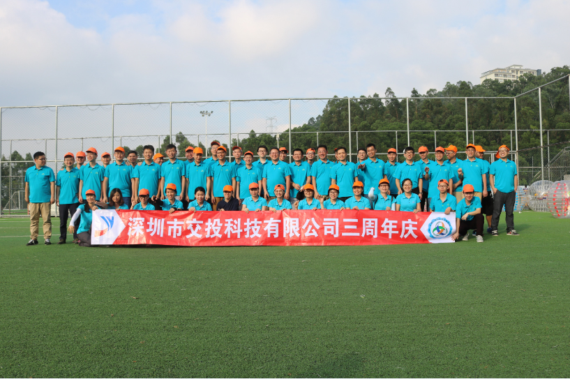 携手美高梅(MGM)1888、与您同行