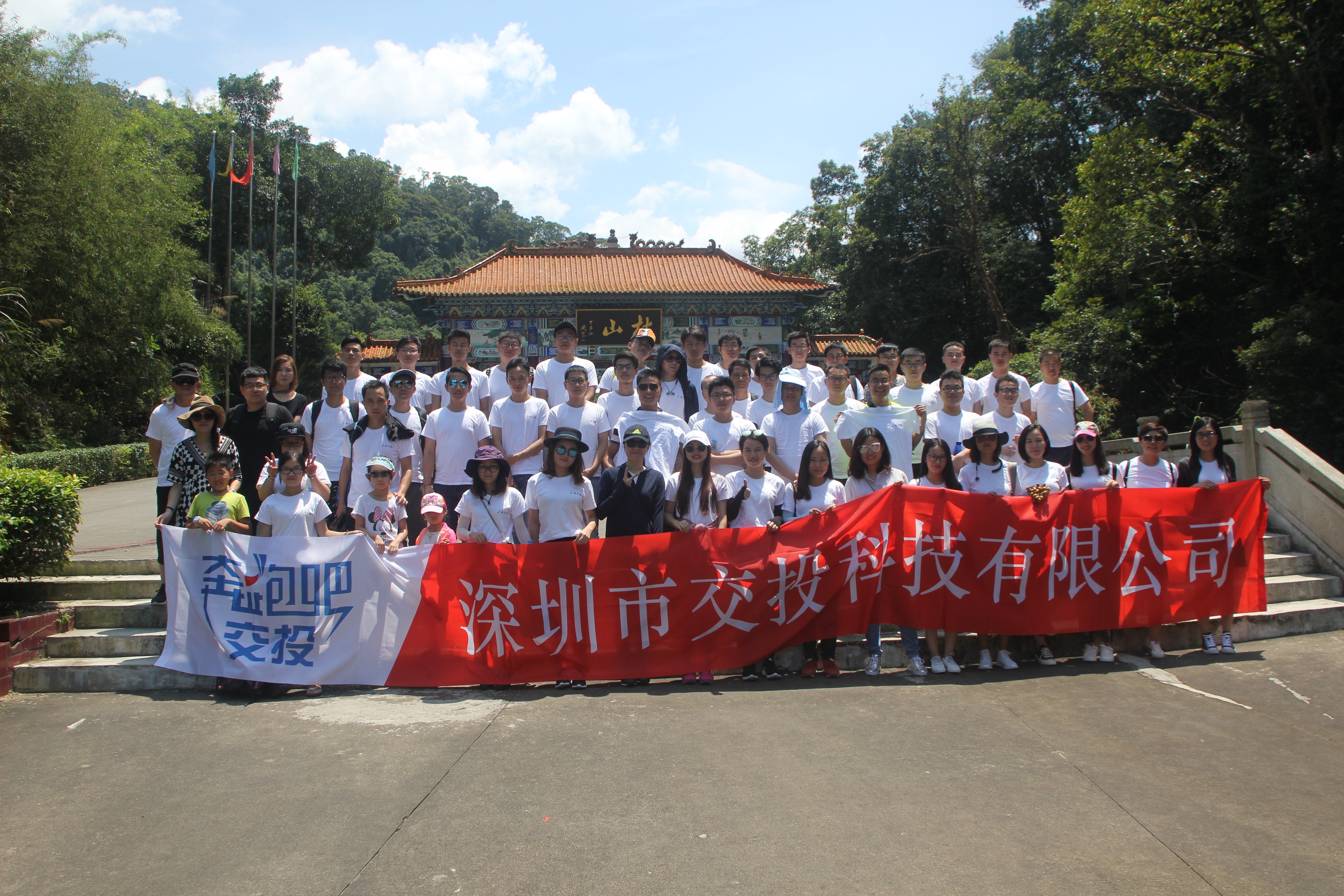 奔跑吧•美高梅(MGM)1888